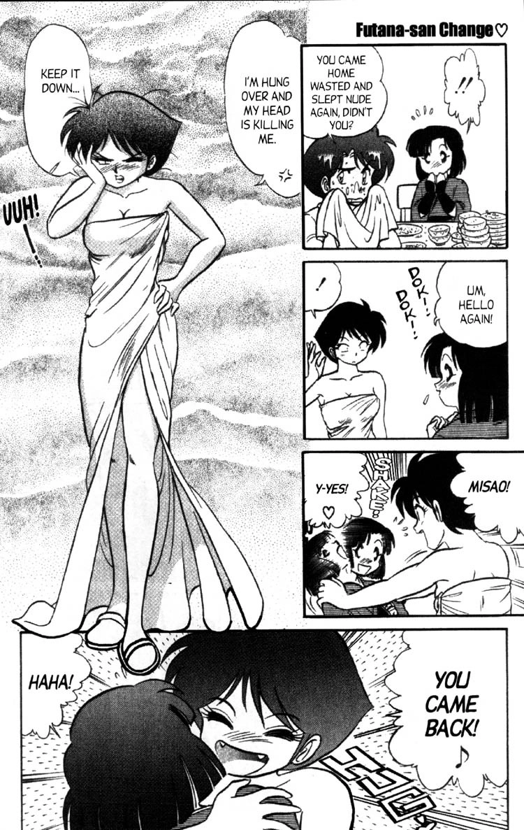 Read Futaba-kun Change! chapter 47 image 25 on Lezhin