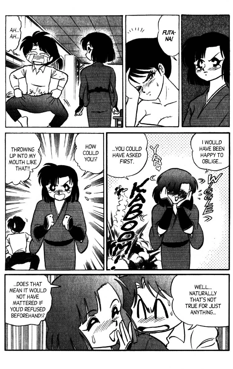 Read Futaba-kun Change! chapter 47 image 28 on Lezhin