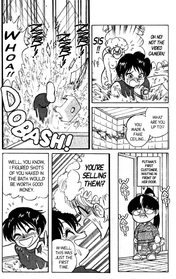 Read Futaba-kun Change! chapter 47 image 3 on Lezhin