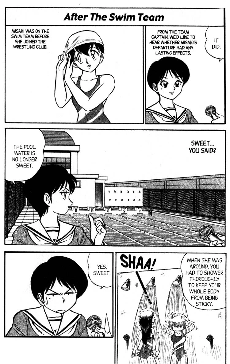 Read Futaba-kun Change! chapter 47 image 4 on Lezhin