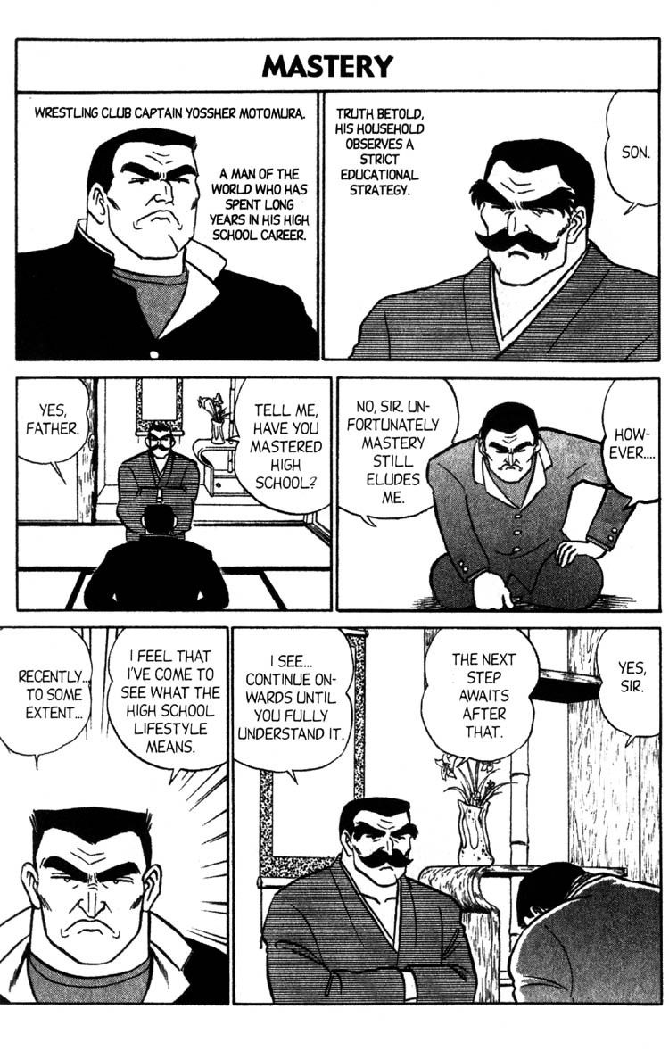 Read Futaba-kun Change! chapter 47 image 6 on Lezhin