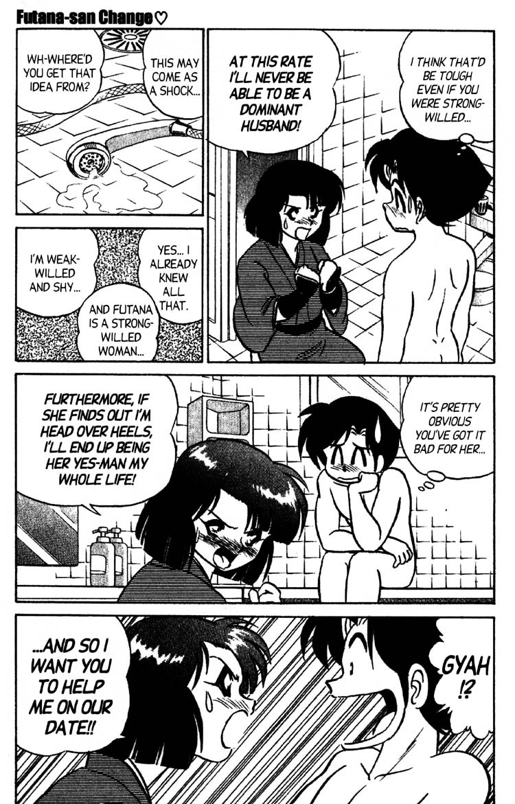 Read Futaba-kun Change! chapter 48 image 1 on Lezhin