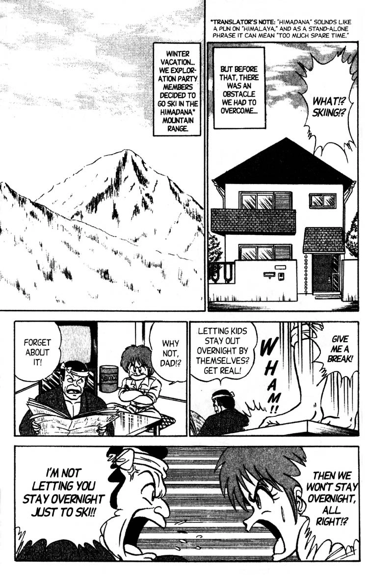 Read Futaba-kun Change! chapter 48 image 16 on Lezhin