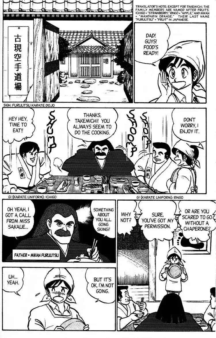 Read Futaba-kun Change! chapter 48 image 17 on Lezhin