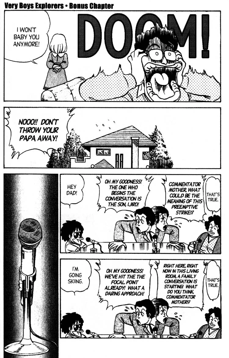 Read Futaba-kun Change! chapter 48 image 19 on Lezhin