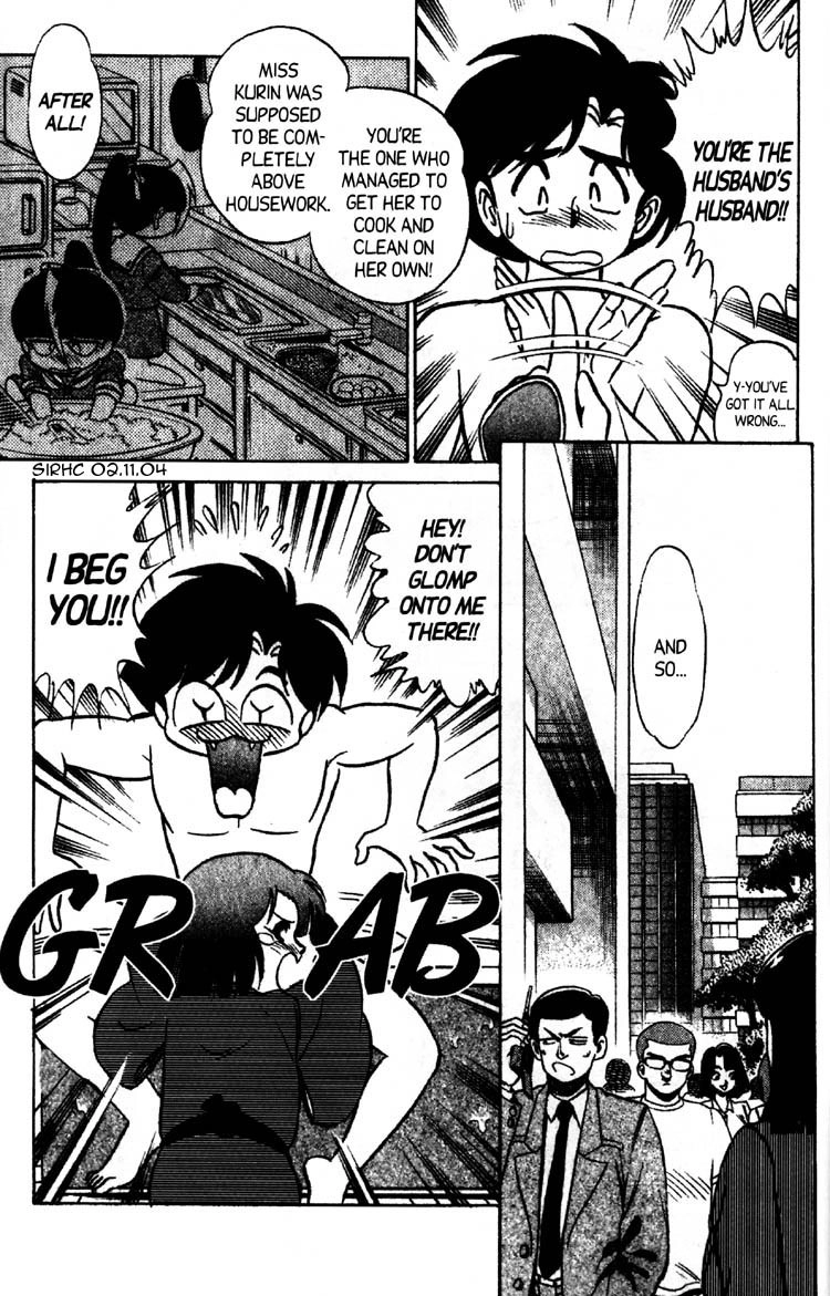 Read Futaba-kun Change! chapter 48 image 2 on Lezhin