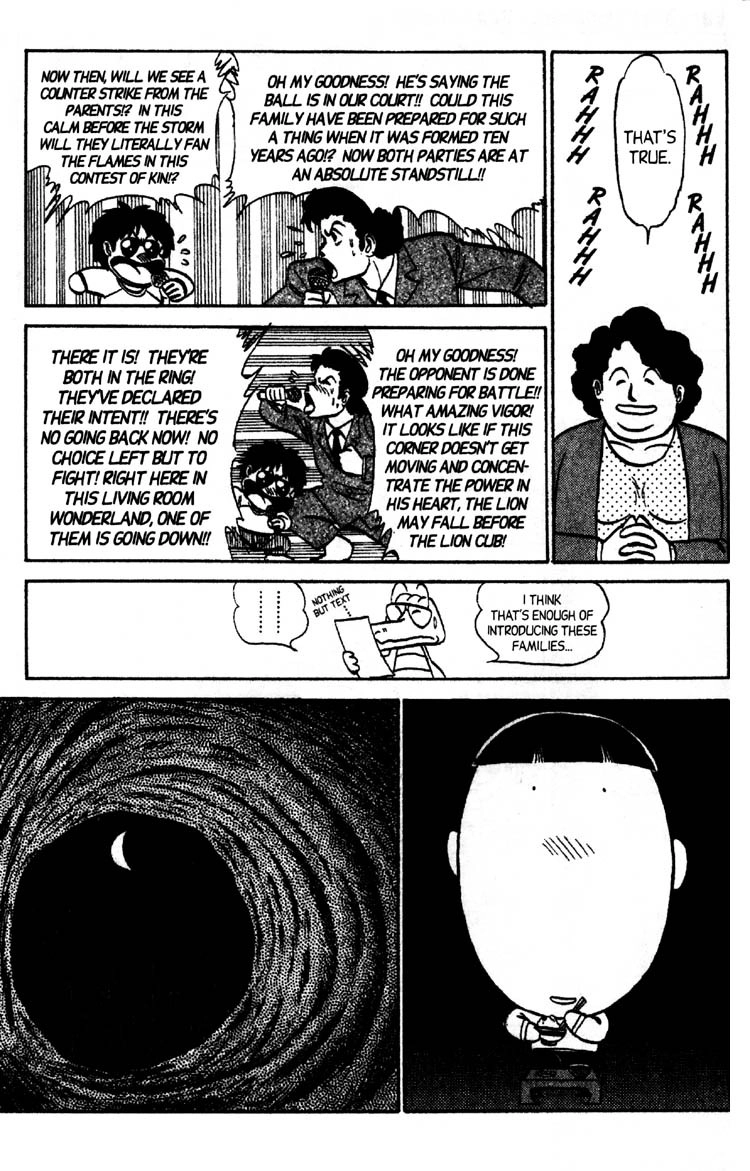 Read Futaba-kun Change! chapter 48 image 20 on Lezhin
