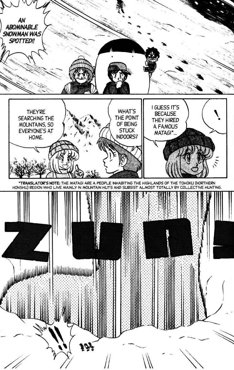 Read Futaba-kun Change! chapter 48 image 24 on Lezhin