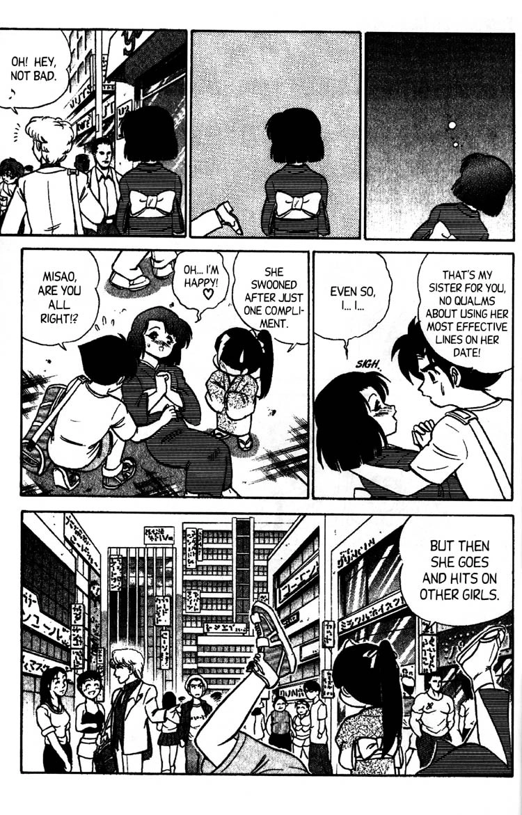 Read Futaba-kun Change! chapter 48 image 4 on Lezhin
