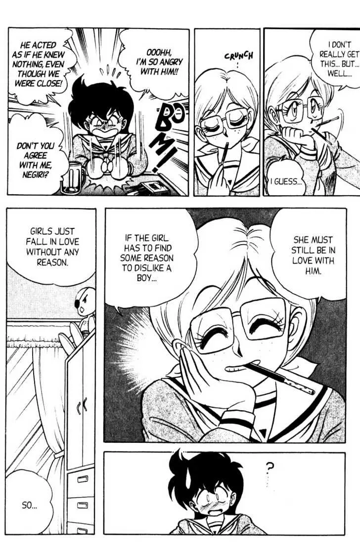 Read Futaba-kun Change! chapter 5.98 image 11 on Lezhin