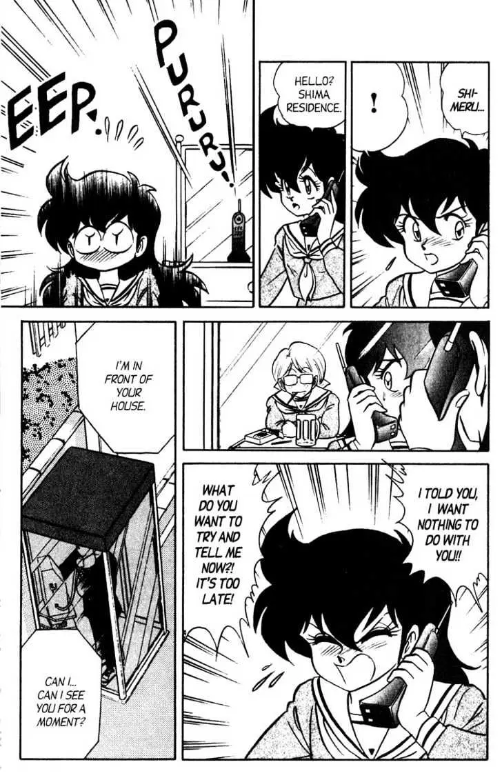 Read Futaba-kun Change! chapter 5.98 image 12 on Lezhin