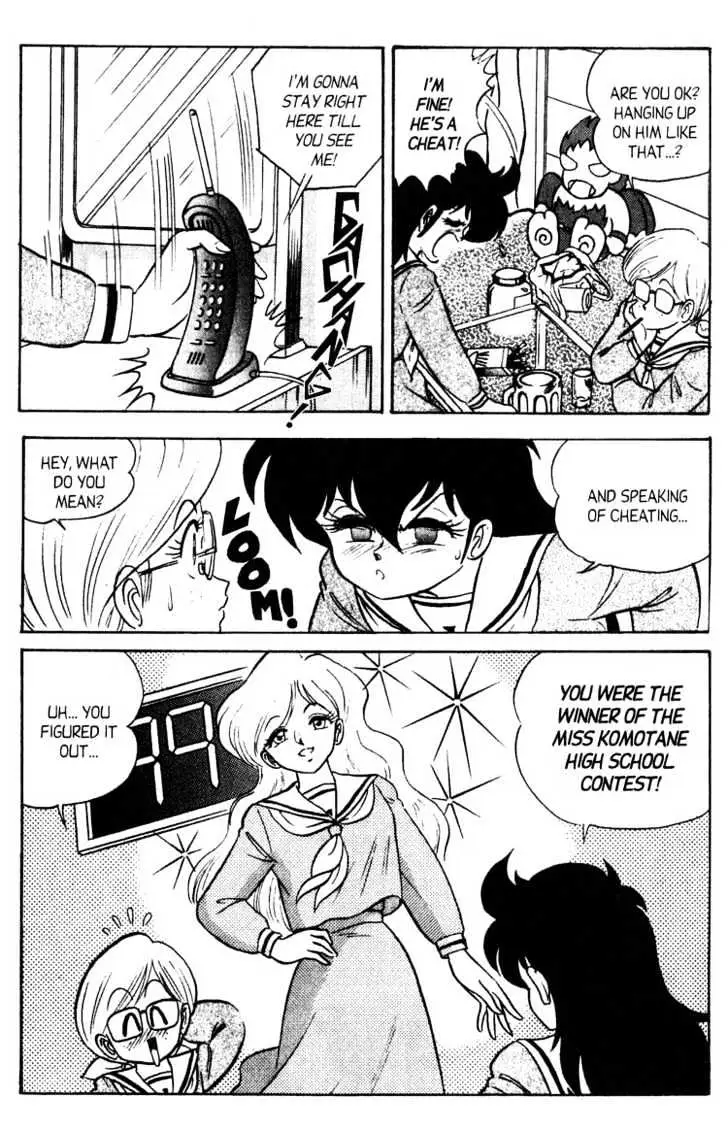 Read Futaba-kun Change! chapter 5.98 image 13 on Lezhin
