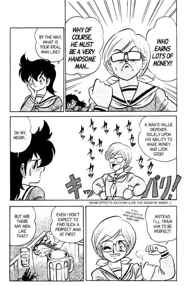 Read Futaba-kun Change! chapter 5.98 image 16 on Lezhin