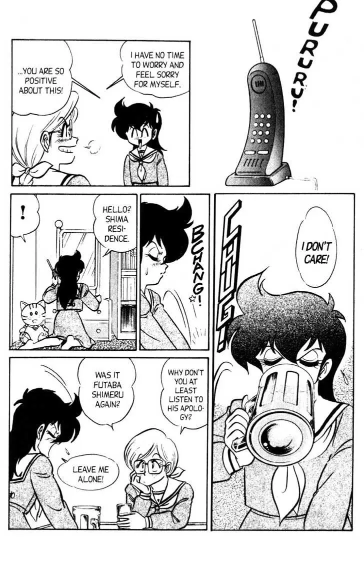 Read Futaba-kun Change! chapter 5.98 image 17 on Lezhin