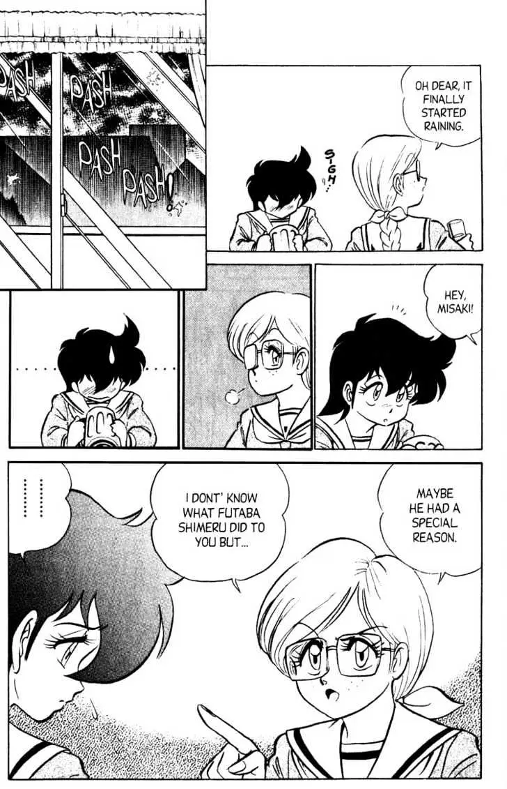 Read Futaba-kun Change! chapter 5.98 image 18 on Lezhin