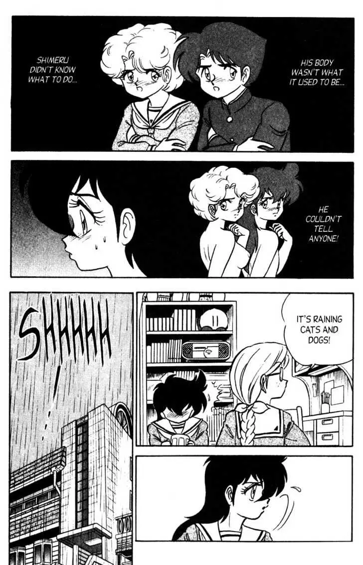 Read Futaba-kun Change! chapter 5.98 image 19 on Lezhin