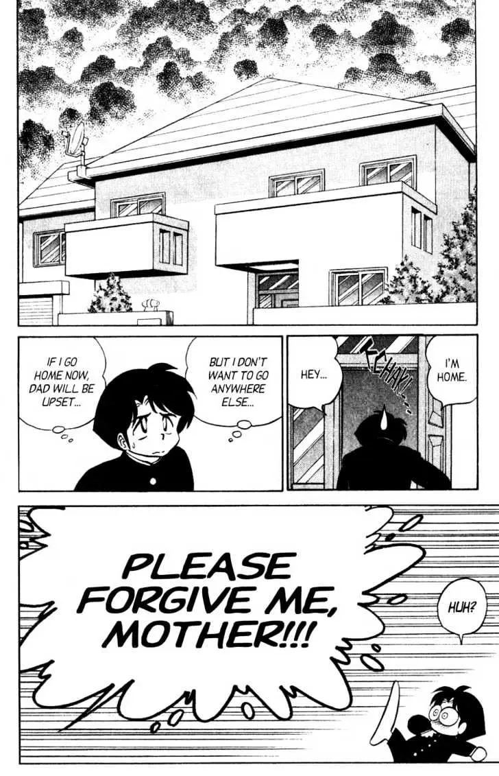 Read Futaba-kun Change! chapter 5.98 image 2 on Lezhin