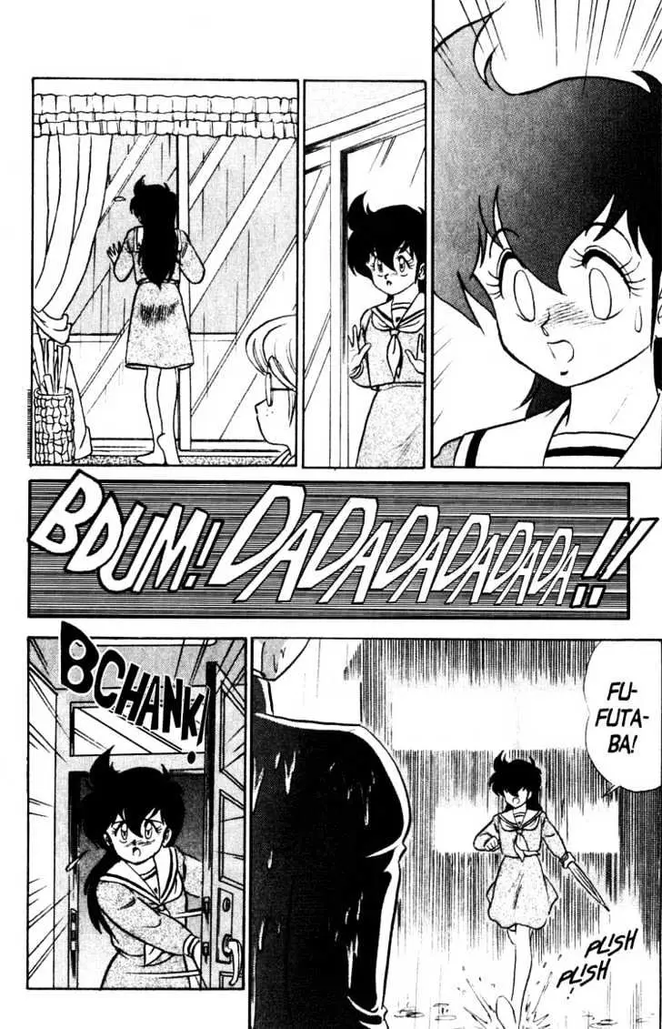 Read Futaba-kun Change! chapter 5.98 image 20 on Lezhin