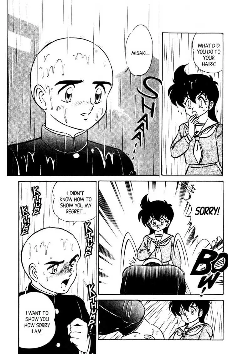 Read Futaba-kun Change! chapter 5.98 image 21 on Lezhin