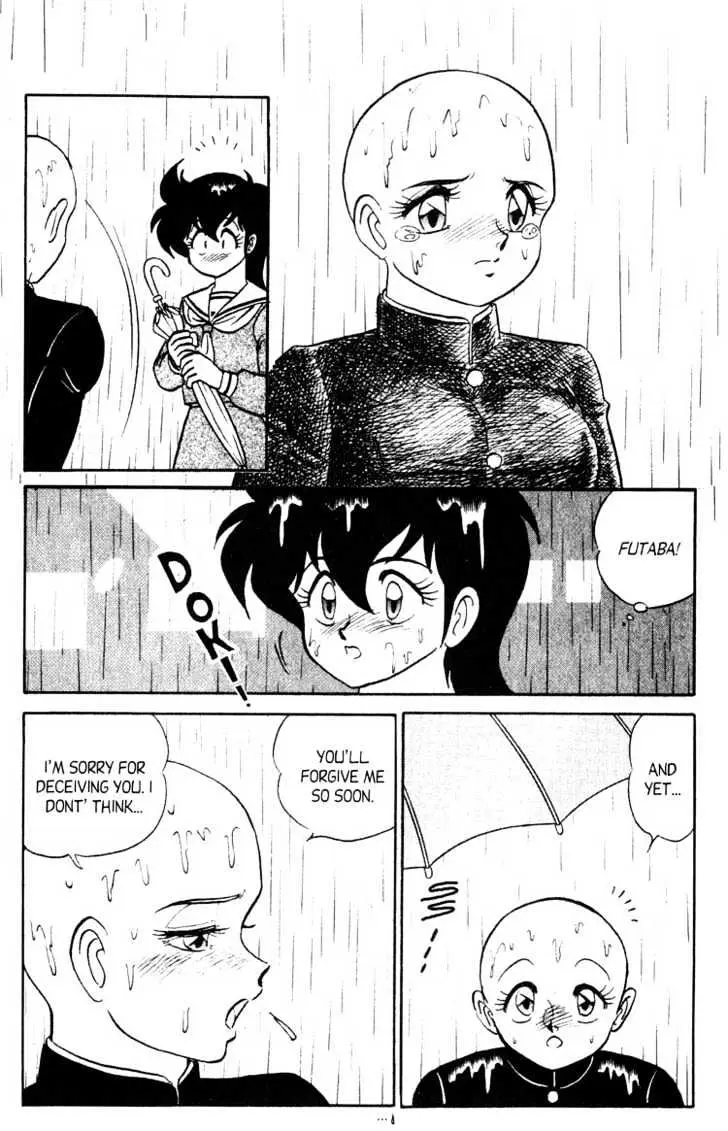Read Futaba-kun Change! chapter 5.98 image 22 on Lezhin