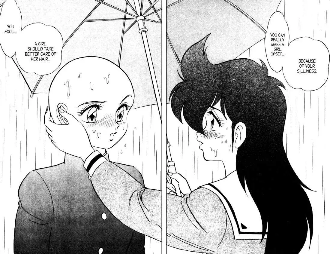 Read Futaba-kun Change! chapter 5.98 image 23 on Lezhin