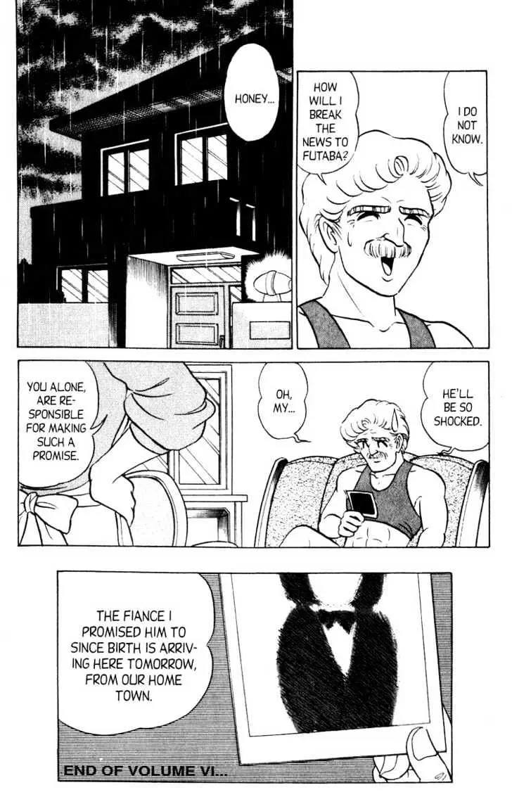 Read Futaba-kun Change! chapter 5.98 image 25 on Lezhin