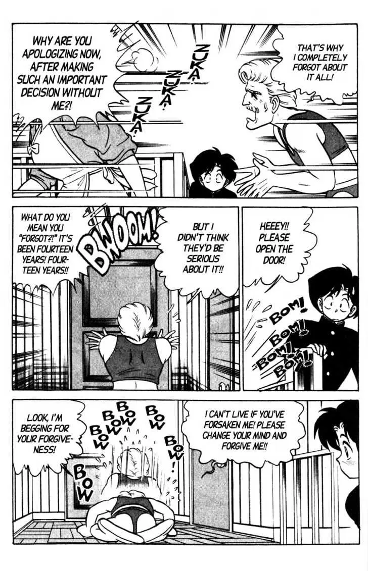 Read Futaba-kun Change! chapter 5.98 image 3 on Lezhin