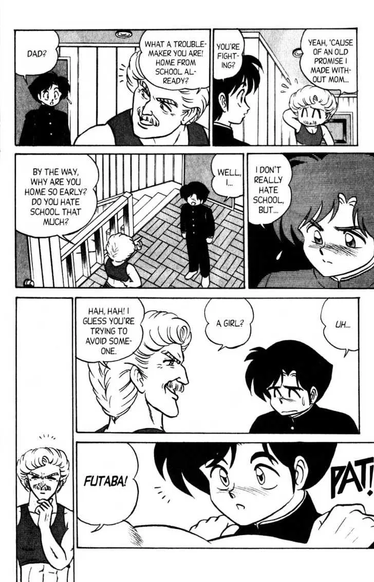 Read Futaba-kun Change! chapter 5.98 image 4 on Lezhin