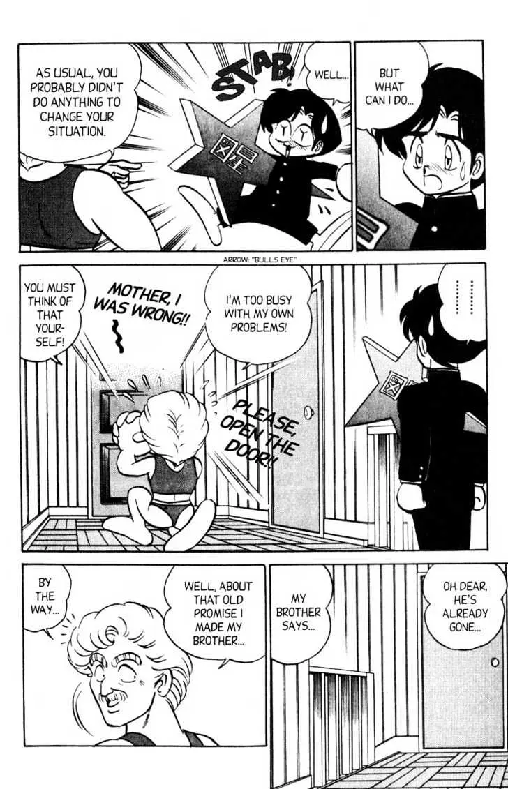 Read Futaba-kun Change! chapter 5.98 image 6 on Lezhin
