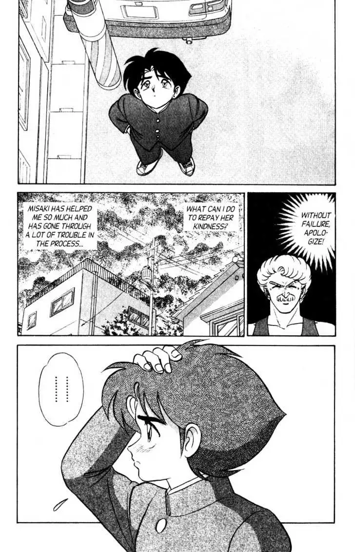 Read Futaba-kun Change! chapter 5.98 image 7 on Lezhin