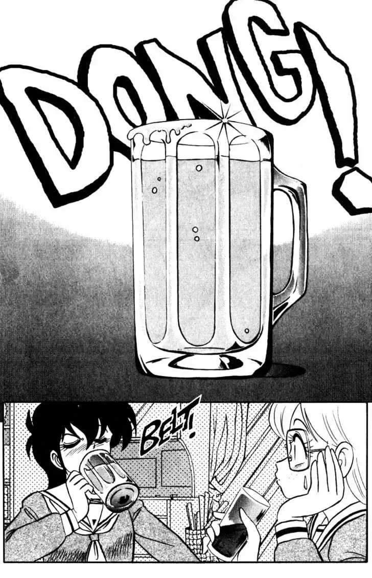 Read Futaba-kun Change! chapter 5.98 image 8 on Lezhin
