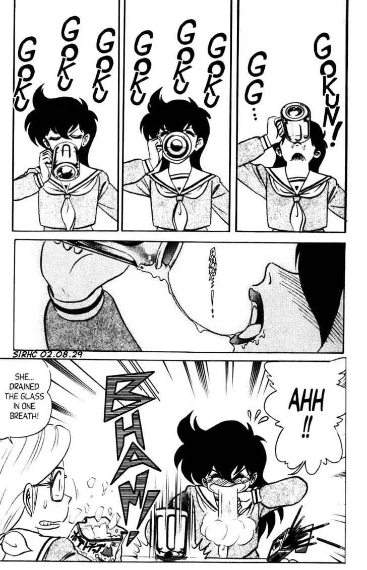Read Futaba-kun Change! chapter 5.98 image 9 on Lezhin