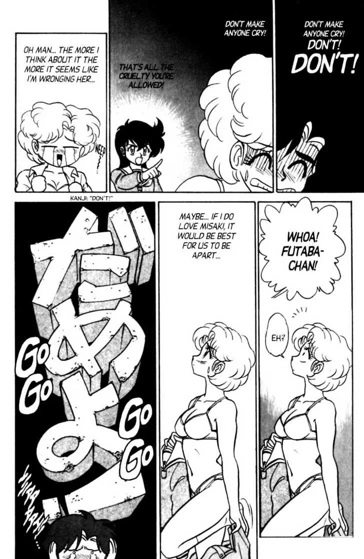Read Futaba-kun Change! chapter 5.99 image 10 on Lezhin