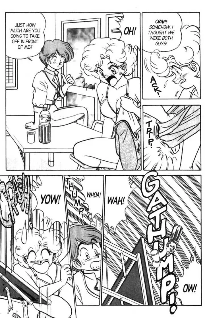 Read Futaba-kun Change! chapter 5.99 image 11 on Lezhin