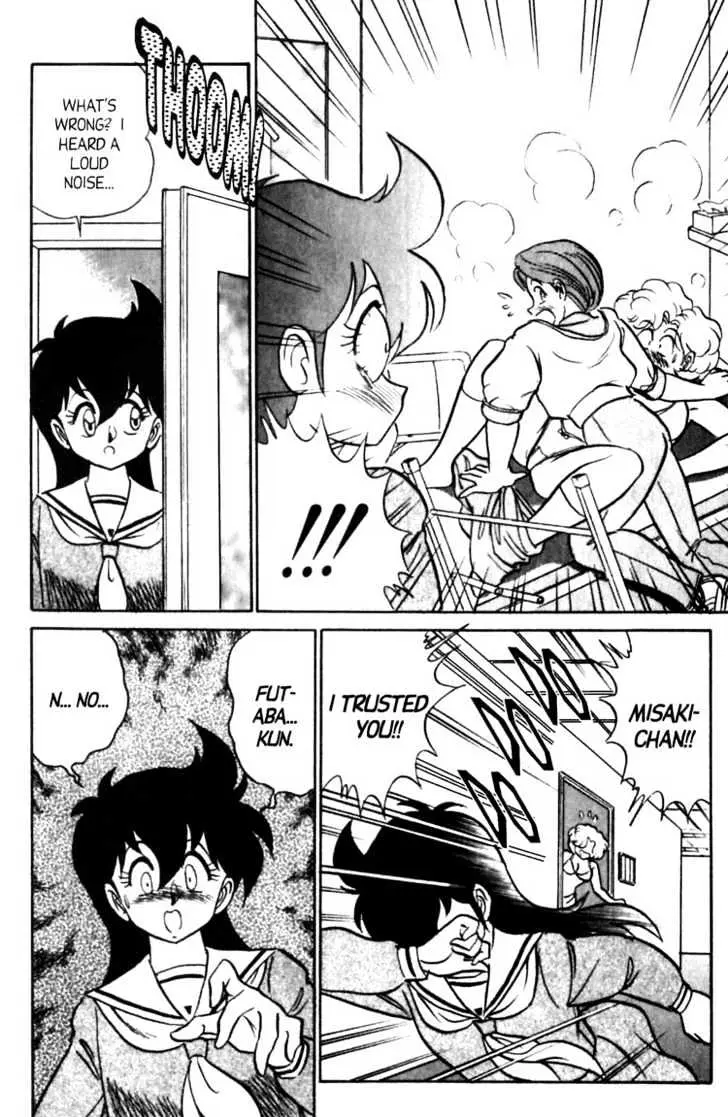 Read Futaba-kun Change! chapter 5.99 image 12 on Lezhin