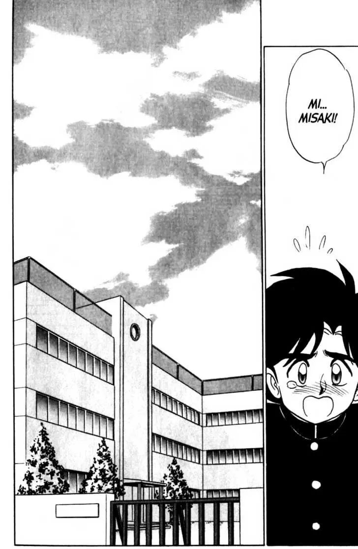 Read Futaba-kun Change! chapter 5.99 image 13 on Lezhin