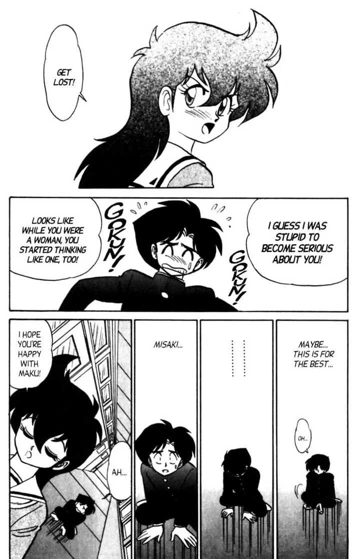 Read Futaba-kun Change! chapter 5.99 image 14 on Lezhin