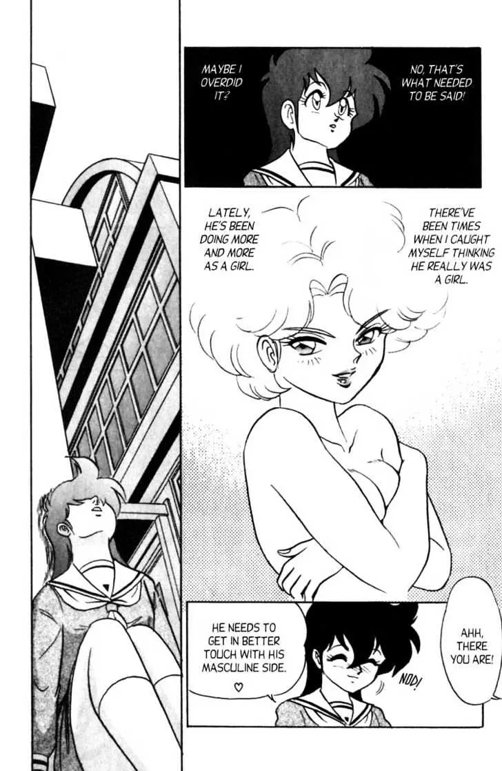 Read Futaba-kun Change! chapter 5.99 image 15 on Lezhin