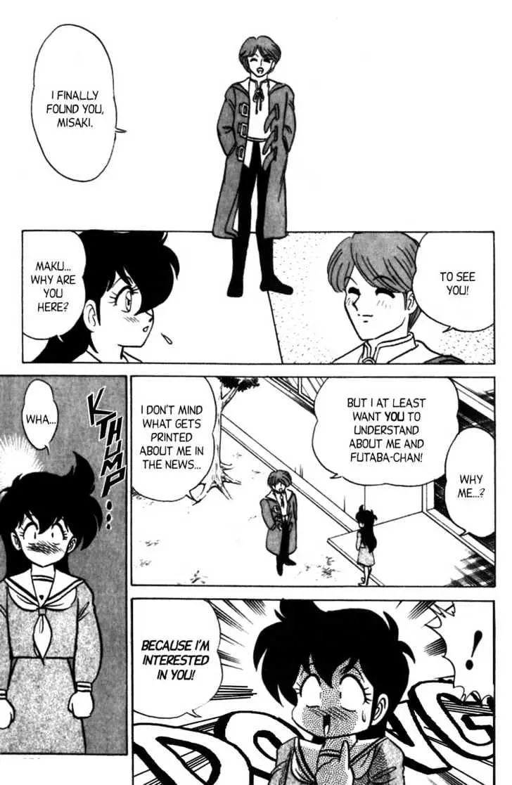 Read Futaba-kun Change! chapter 5.99 image 16 on Lezhin