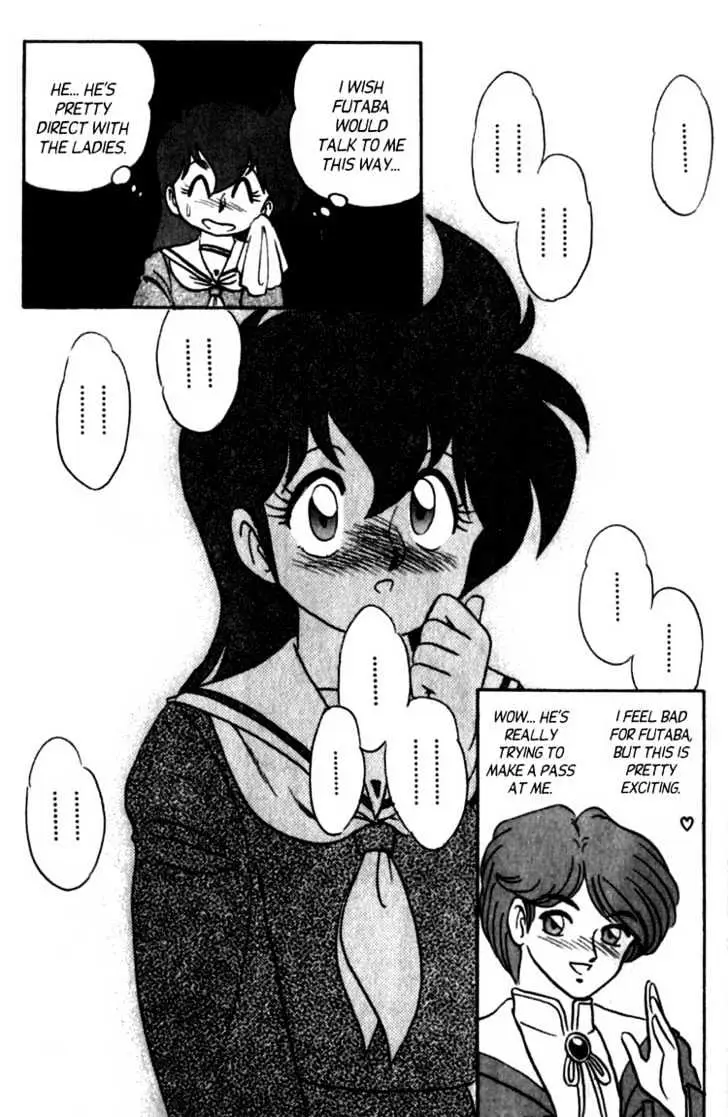 Read Futaba-kun Change! chapter 5.99 image 17 on Lezhin