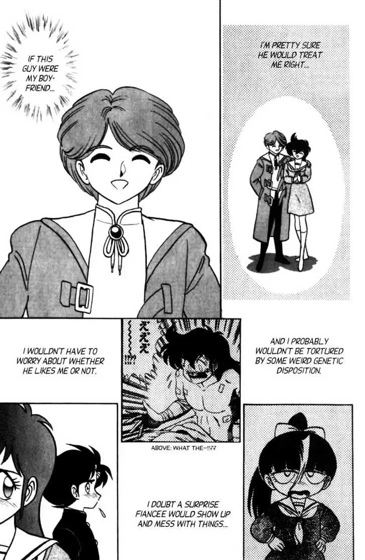Read Futaba-kun Change! chapter 5.99 image 18 on Lezhin