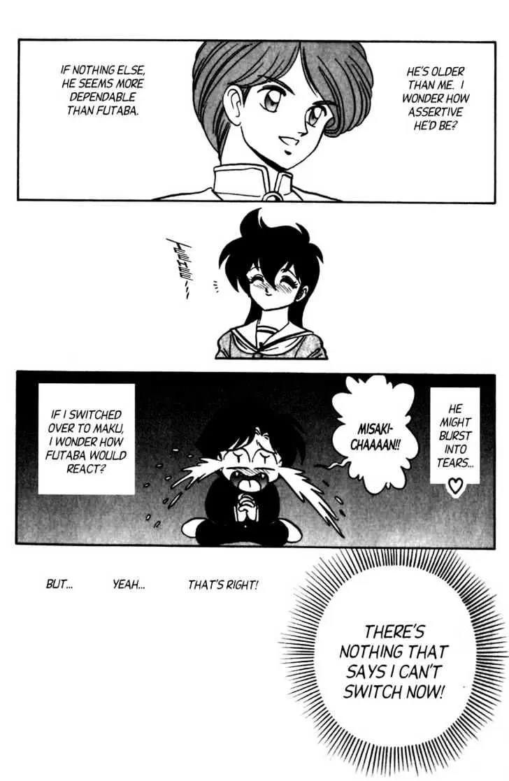 Read Futaba-kun Change! chapter 5.99 image 19 on Lezhin