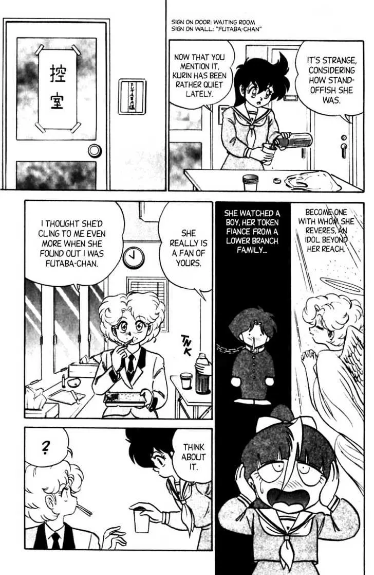 Read Futaba-kun Change! chapter 5.99 image 2 on Lezhin