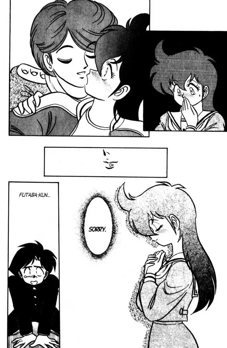 Read Futaba-kun Change! chapter 5.99 image 21 on Lezhin