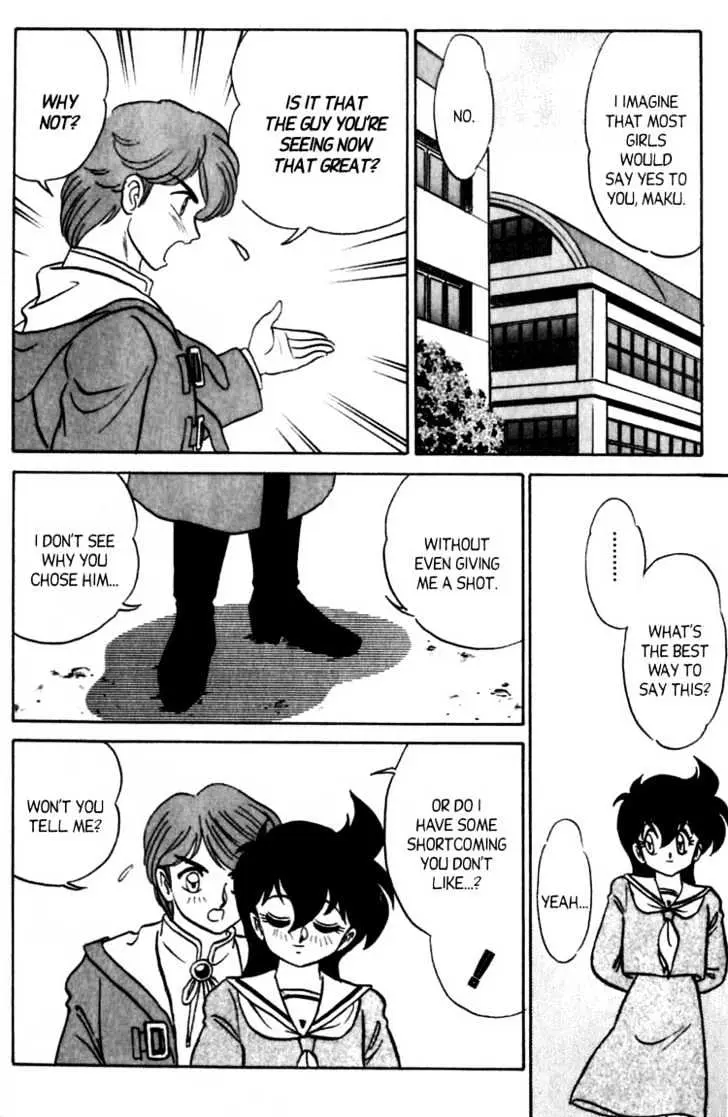 Read Futaba-kun Change! chapter 5.99 image 22 on Lezhin