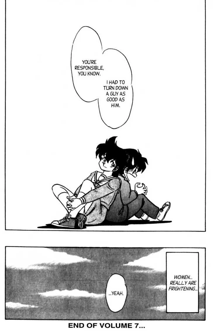 Read Futaba-kun Change! chapter 5.99 image 27 on Lezhin