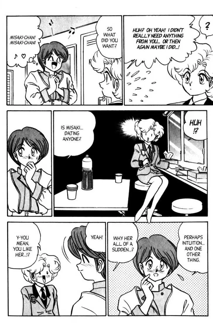 Read Futaba-kun Change! chapter 5.99 image 4 on Lezhin