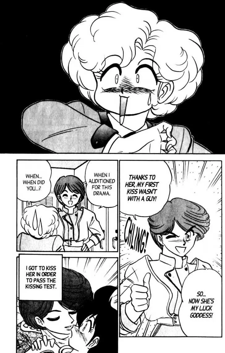 Read Futaba-kun Change! chapter 5.99 image 6 on Lezhin