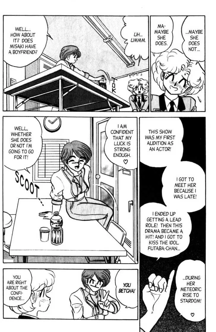 Read Futaba-kun Change! chapter 5.99 image 7 on Lezhin
