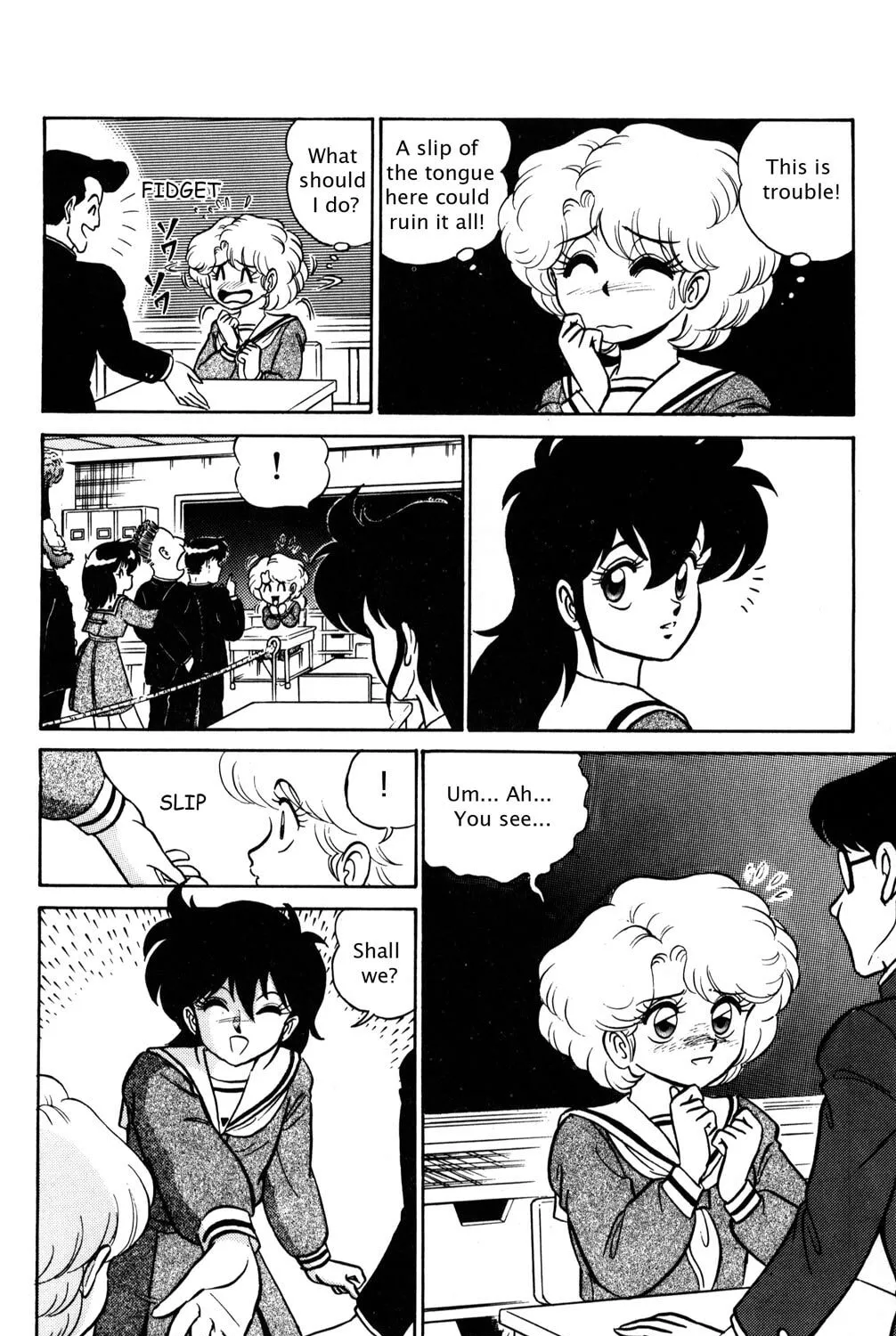 Read Futaba-kun Change! chapter 5 image 12 on Lezhin